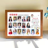 儿童成长记录相框托班小班到大学工作一寸两寸证件照相片实木摆台