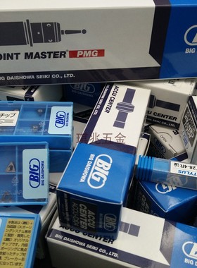 BIG原装刀粒SCMM090304EFM CW20PA