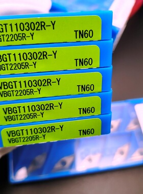 进口钢刀粒R0.2 VBGT110302R-Y TN60日本京瓷