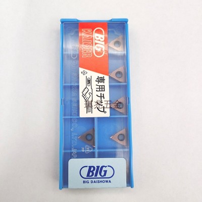 日本精搪刀粒BIG大昭和内孔镗刀