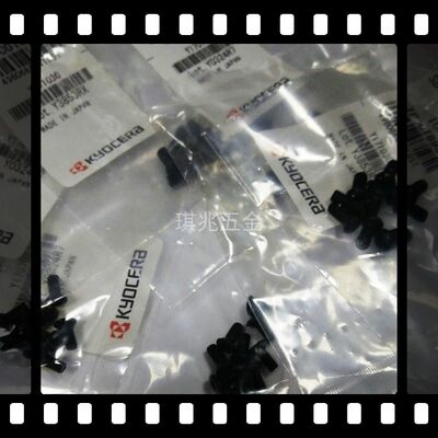 刀杆螺丝日本螺钉京瓷进口