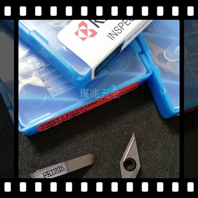 不锈钢精车刀粒VBGT1103005