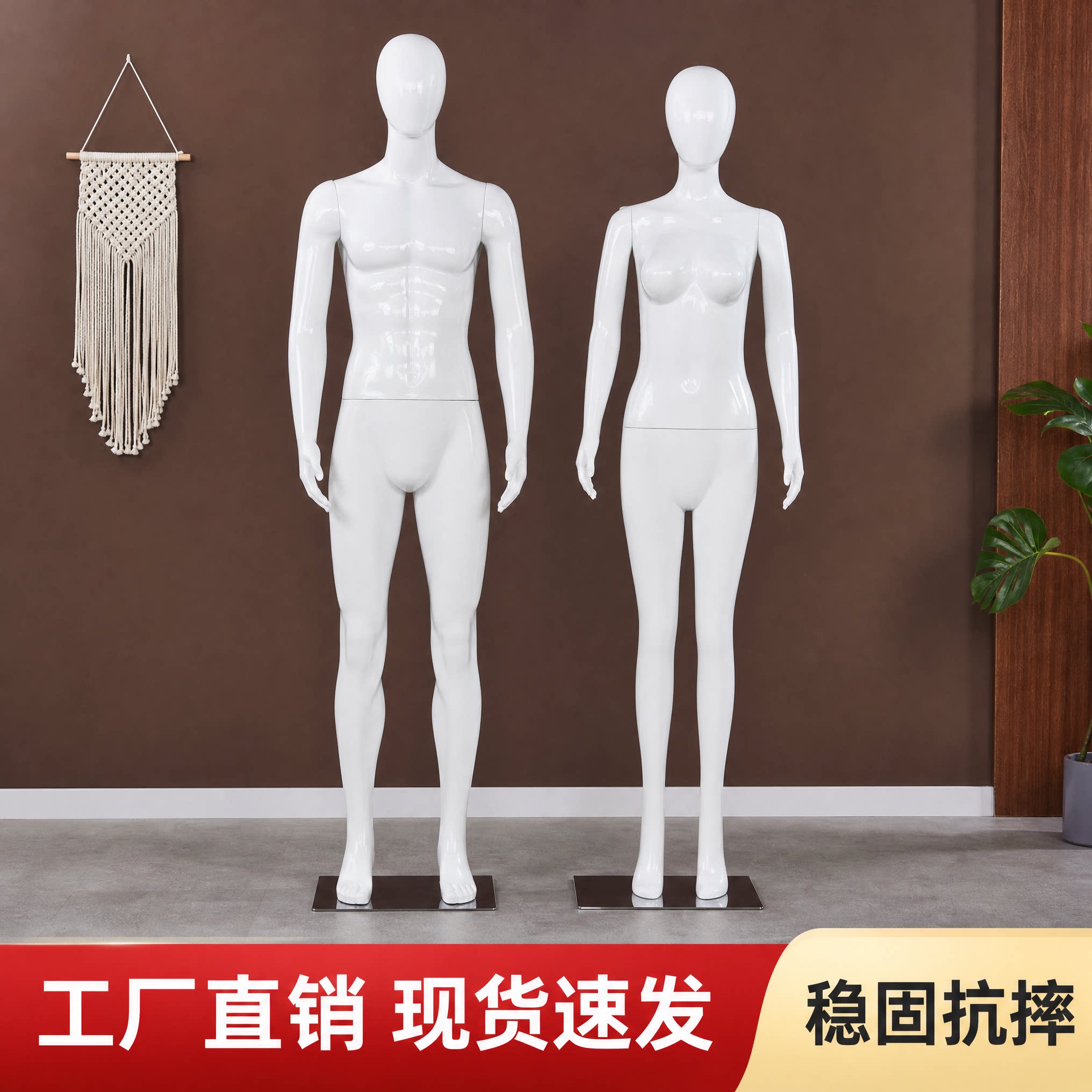 情侣模特道具男女服装店人体模特