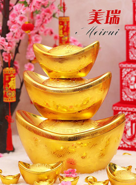 2026纳福场景布置仿真摆件