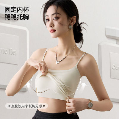 10A抗菌吊带背心女内搭带胸垫上衣2025新款春夏外穿白色美背打底