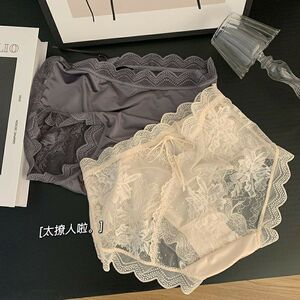 METWO 天丝千金金贵内内 这组超美蕾丝内裤3条裸感冰丝亲肤夏季