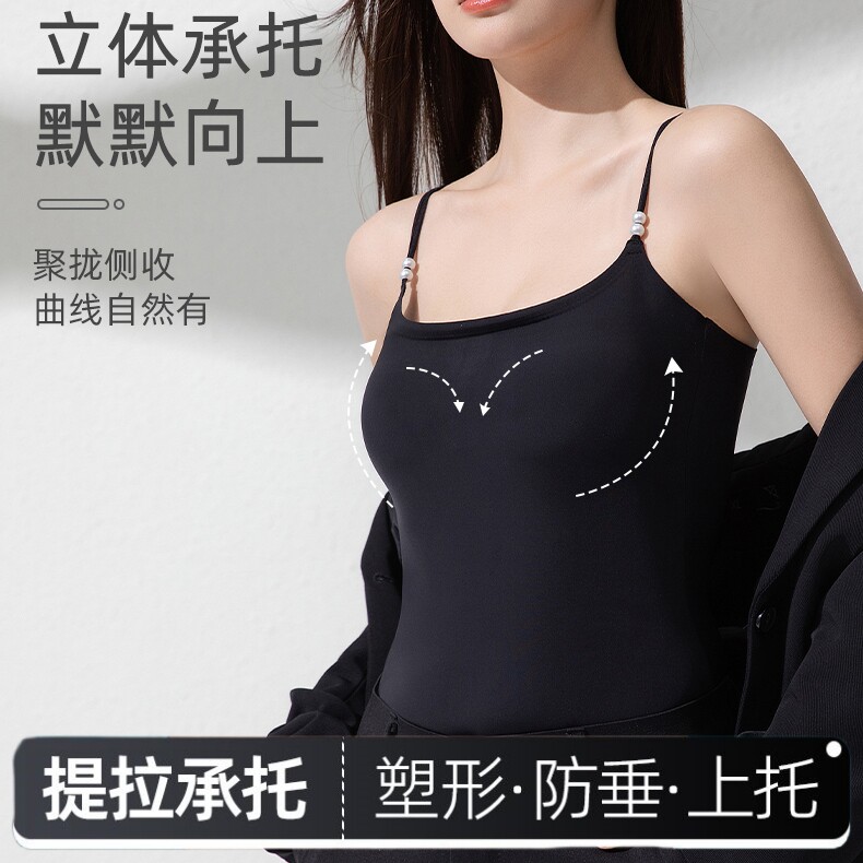 2026新款吊带背心女带胸垫2026新款春夏可外穿一体式内衣美背上衣