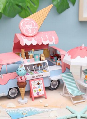 diy小屋汉堡冰淇淋汽车商店场景
