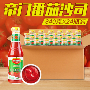 地扪番茄沙司340g*24瓶 帝门番茄酱西餐西红柿薯条披萨意面