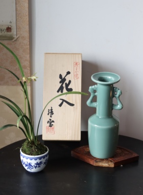丸子家【当时的月亮】宋代器型青瓷凤耳纸槌瓶花器花瓶摆件