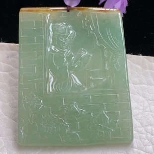 4.2缅甸翡翠俏雕冰双彩仕女图玉吊坠 闭月羞花玉坠 zzx实拍52