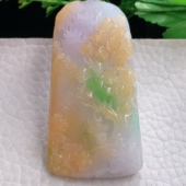 yl实拍59 31.3 6.8缅翡翠圆三彩黄加绿山水牌玉坠飘阳绿招财项坠