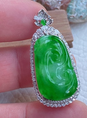 py缅翡翠冰透阳绿如意吊坠18k金豪华镶嵌精美锁骨坠40*18.5*7.4mm