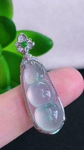 7.9mm 11.4 天然缅甸翡翠18k金镶冰种福豆吊坠四季 豆精美含金34.9