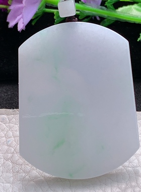 zen实拍53.3*41*5.7缅甸翡翠精美清新飘绿无事牌 素面牌玉项坠