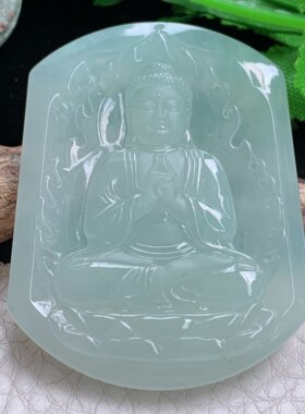 ktj实拍49.6*40*6缅甸翡翠a货冰晴大日如来佛祖 生肖守护神玉吊坠