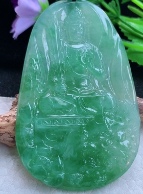 Yl实拍71.3*46.2*5.6缅甸翡翠精雕冰绿文殊菩萨吊坠生肖守护神