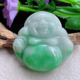 13缅甸翡翠飘阳绿大佛公 Zen实拍44.3 44.6 开心佛玉吊坠毛衣坠