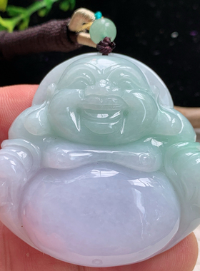 zen实拍48*50.8*13缅甸翡翠大佛公吊坠春彩紫色开心弥勒佛大肚佛