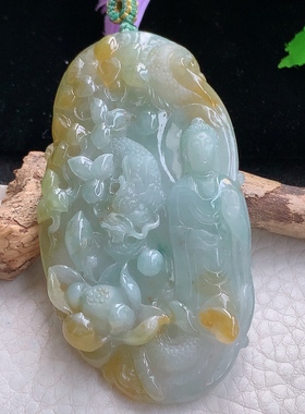 yn实拍66.6*37.3*8.6缅甸翡翠俏色巧雕御龙观音 玉观音玉项坠