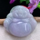 12.6缅甸翡翠精雕紫罗兰大佛公 zen实拍48 48.8 弥勒佛玉吊坠