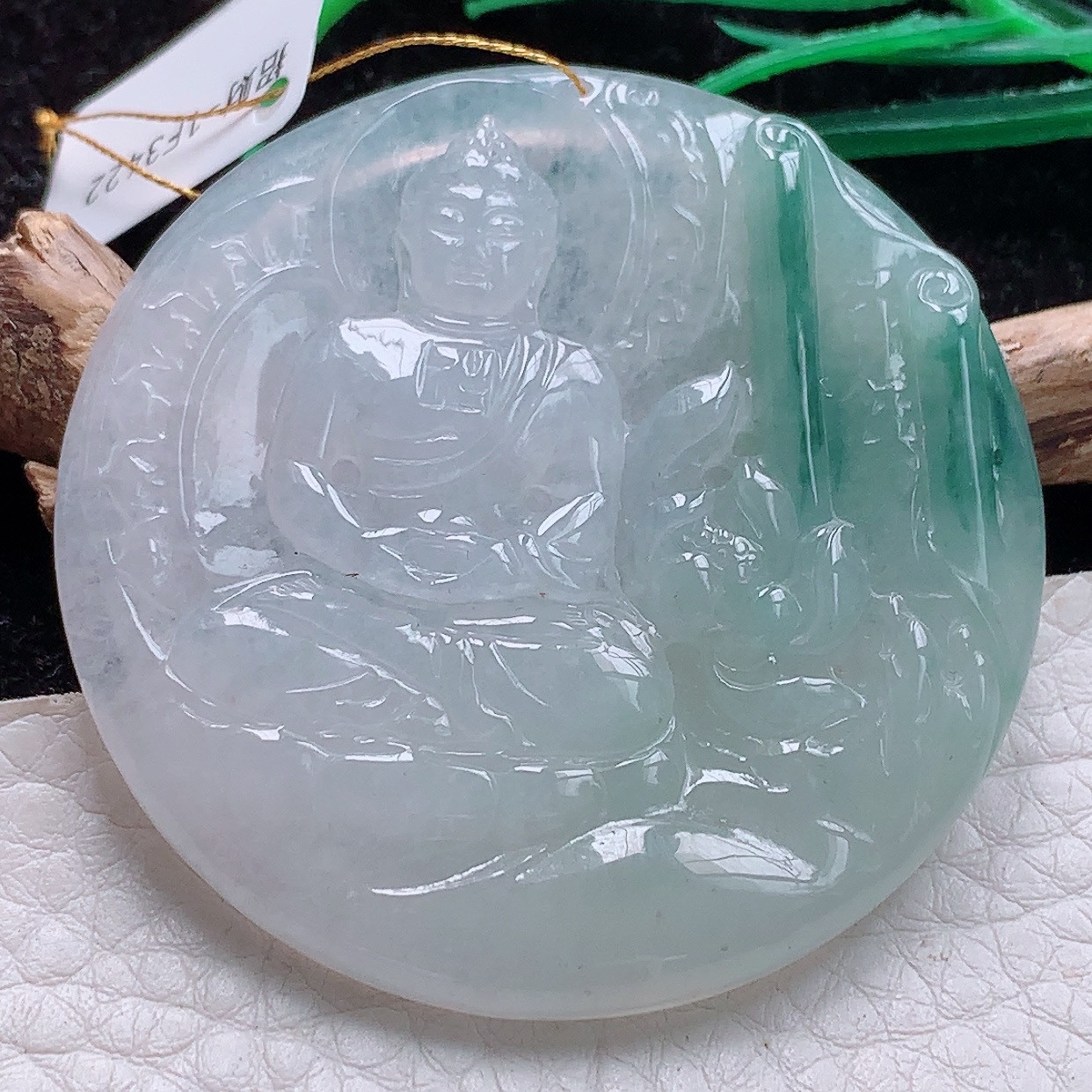 ws缅甸翡翠A货飘花山水如来佛祖玉吊坠 大日如来玉挂件51.6*5.8mm