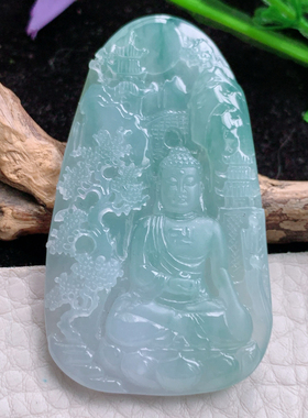 ktj实拍56*32.3*6天然翡翠精雕清新山水佛祖菩萨 阿弥陀佛玉吊坠