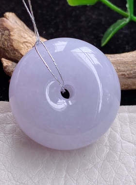 qxm实拍缅甸翡翠淡紫色平安扣 紫罗兰面包扣玉吊坠 27.5*13.8mm