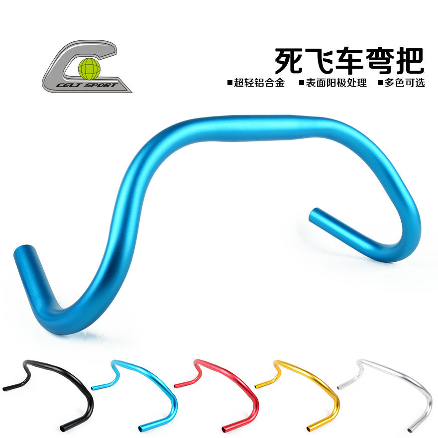 Guidon de vélo CELT - Ref 2332791 Image 1