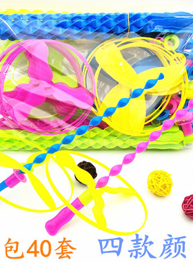 飞天仙子发光竹蜻蜓玩具塑料手推飞碟带灯飞盘蜻蜓耐玩儿童飞行器