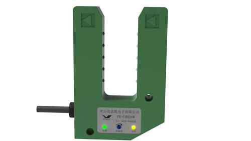 光电开关，光电自停，脱卷自停，PR-CH026W、GD-CH026W