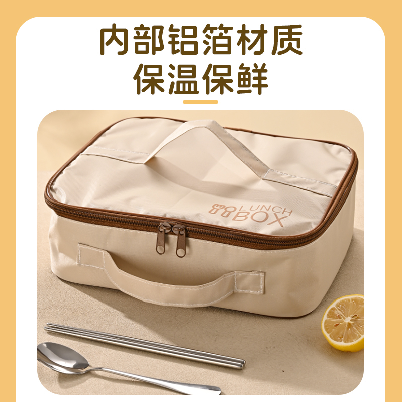 保温饭盒袋大容量收纳袋