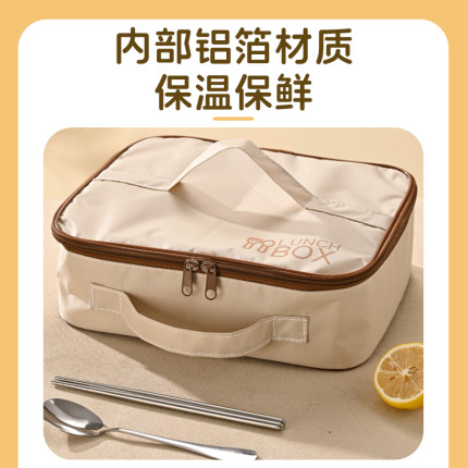 保温饭盒学生袋子加厚铝箔手提袋上班族饭兜大容量收纳袋餐盒包