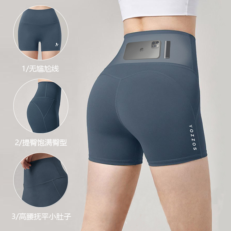 野橘子三分紧身裤可装手机外穿