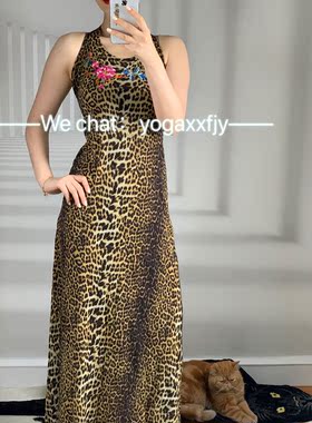 特！Jeanpaul Gaultier 高缇耶 超长双层网纱豹纹连衣裙