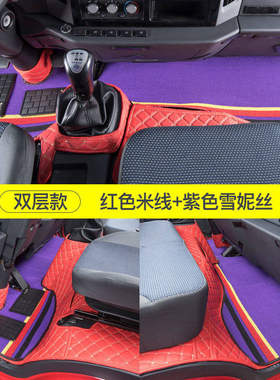 五征飞碟奥驰X2X3X1ADV缔