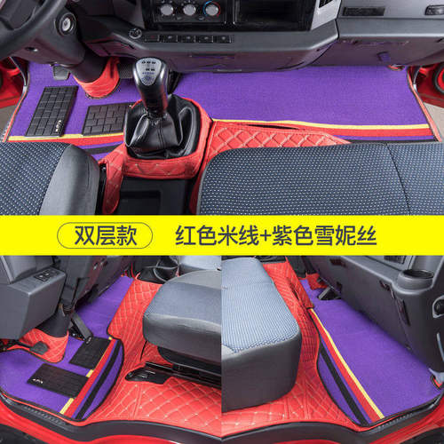 五征飞碟奥驰X2X3X1ADV缔