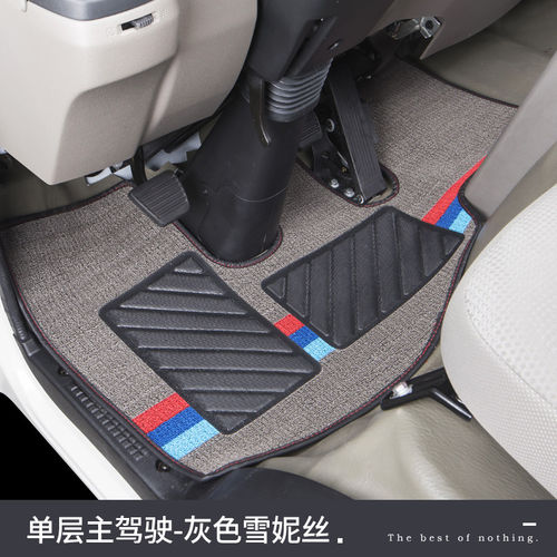 福田欧马可新S1S3速运PR