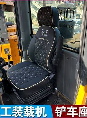 山东莱工装载机铲车座套ZL930R 936K 946A 958 938 946B 930 920