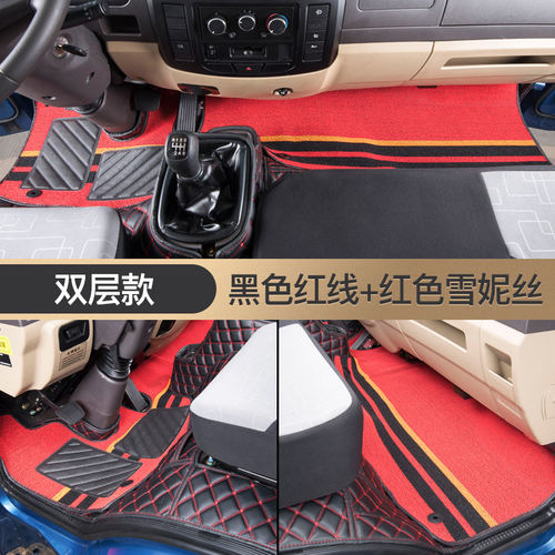 五征飞碟奥驰X2X3X1ADV缔