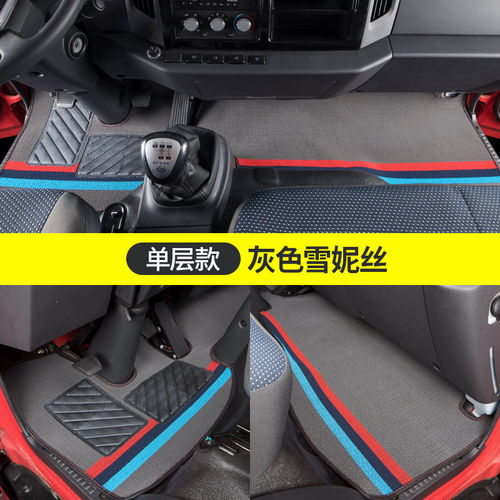 福田奥铃速运CTS捷X欧马