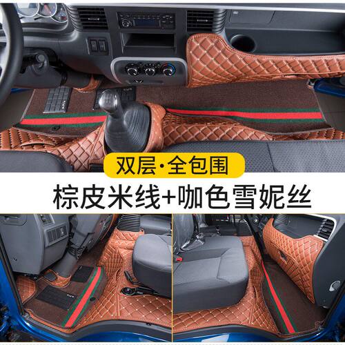 福田捷运S3欧马可S1智盈
