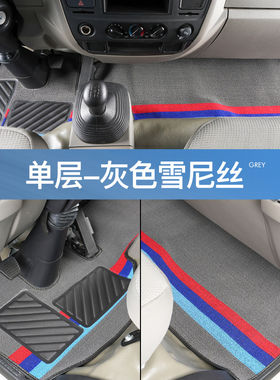 陕汽4.2米德龙K3K5商用