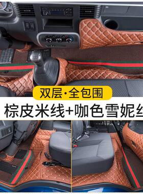 五征飞碟奥驰X2X3X1ADV缔
