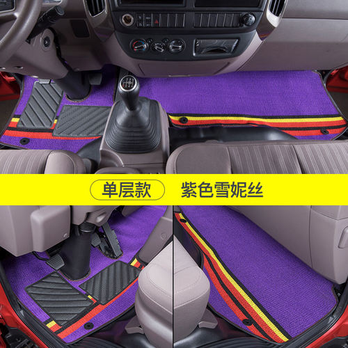 福田奥铃cts速运捷运欧