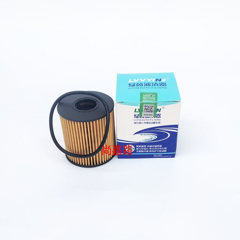 适配江淮 瑞风M3 星锐2.0 机油滤芯器 机滤 机油格 纸滤芯配件