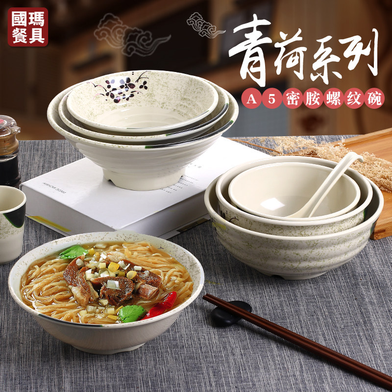 密胺碗耐高温面馆专用大碗商用图片
