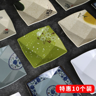 九格盘商用密胺盘子快餐火锅饭店专用炒菜盘塑料凉菜小吃碟子仿瓷