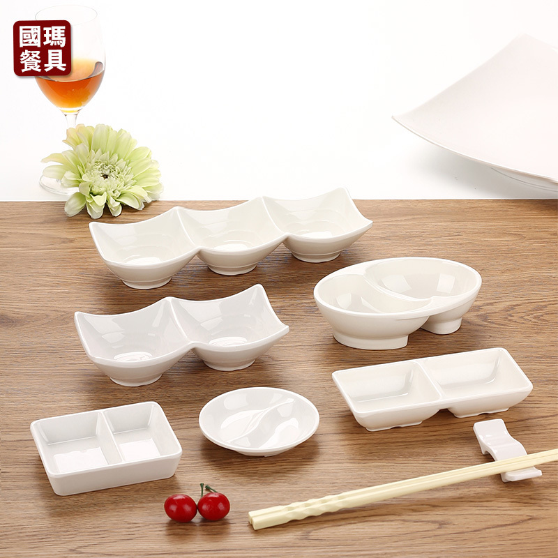 高档密胺仿骨瓷调味餐具塑料碟