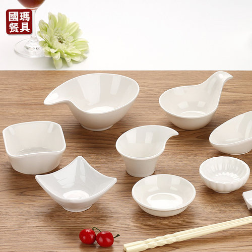 白色密胺创意小菜仿瓷酱料味碟